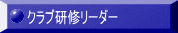 NuC[_[