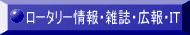 [^[EGELEIT